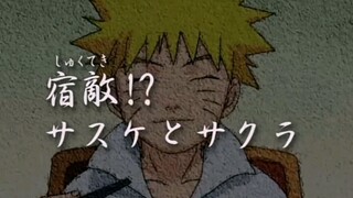 Kid naruto episode 3 tagalog dub