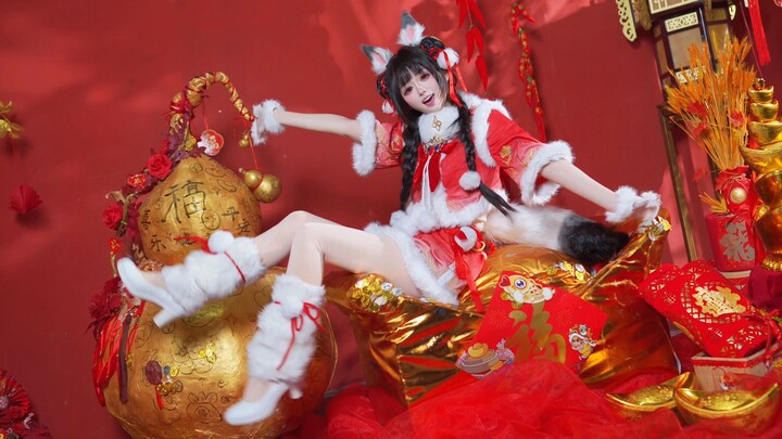 Happy New Year! Peach 🍑 strikes first～