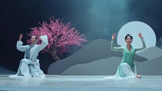 I can't write titles, I can only write music, "Dancing for a Thousand Years" [Su Shi and his wife's 