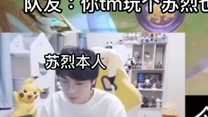 الجوزاء: افتح الميكروفون للتواصل!