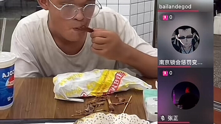 ดูทีไรก็หัวเราะทุกที