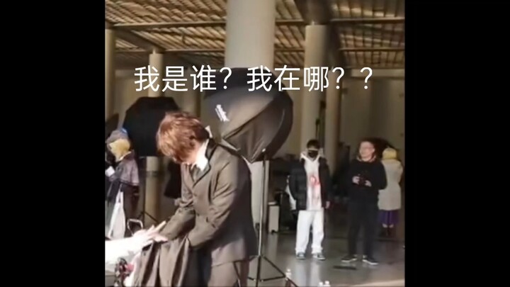 That day, Wuming suddenly remembered...