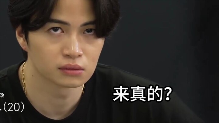 【ซับจีน】คนอื่นต่างก็หัวเราะเยาะคุณ แต่คุณกลับเป็นคนที่ตลกที่สุดในการคัดเลือกครั้งนี้ รับคู่แข่งแบบนี