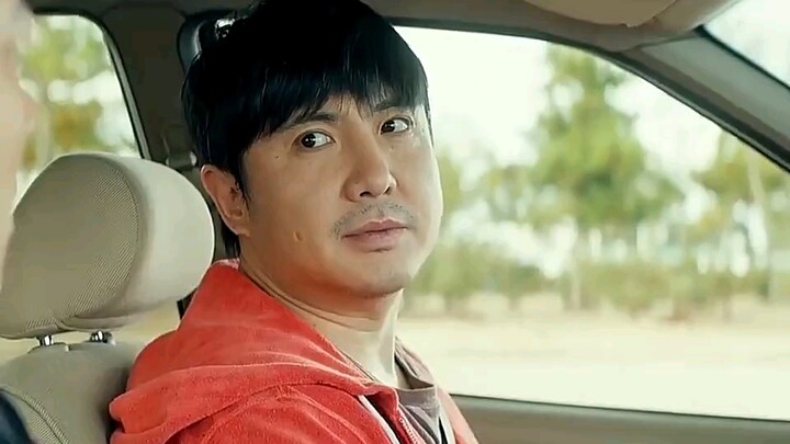 เถิงเก้อก็ยังเป็นเถิงเก้อเหมือนเดิม