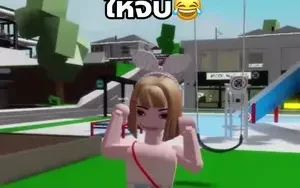 แชมพู แชมพู🤪