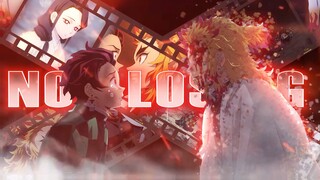 【高燃卡点/无限城预热】燃烧心灵  血战恶鬼！预祝飞碟社制作再次封神