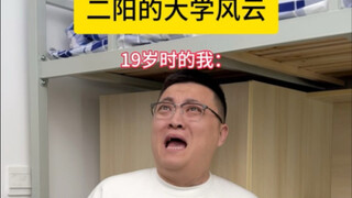 干货满满，建议拿个笔记一下哈哈哈