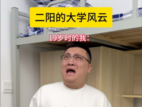 Đầy đủ thông tin hữu ích, tôi khuyên bạn nên ghi chú lại hahaha