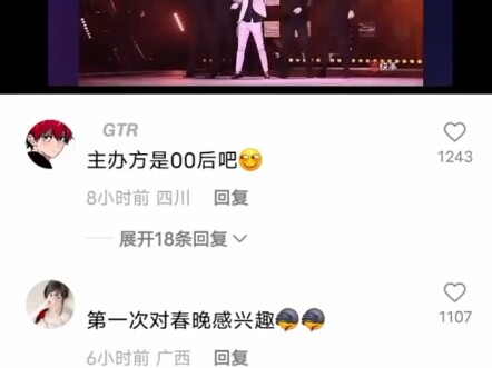 Apa harga untuk menjadi raja?