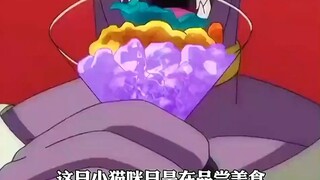 Beerus is savoring a delicious meal; if anyone dares to displease him, the entire planet will pay wi