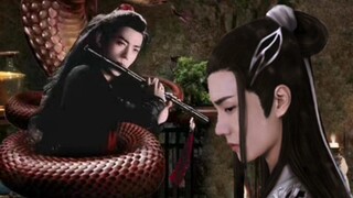 Film|Xian & Wang|The Snake King's Greatest Love Preview