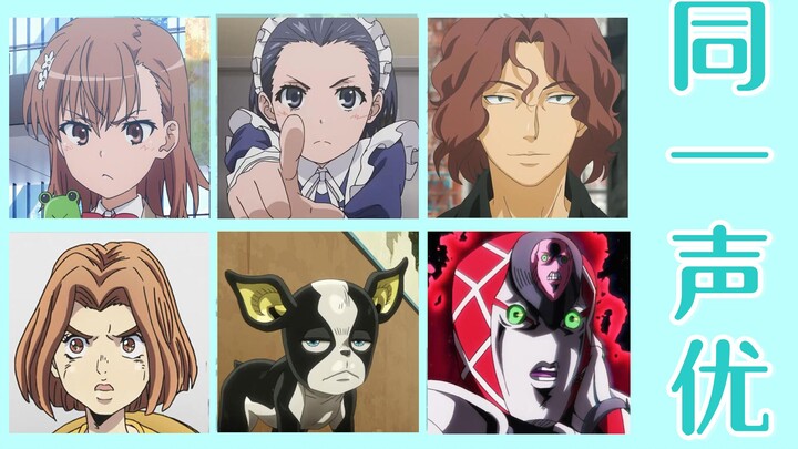 [Magic Jojo Catalog] Let’s take a look at the “substitute messengers” hidden in the world of magic s
