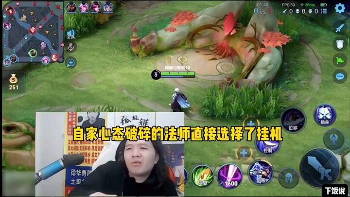 Dehua tabrakan dengan Guan Yu dari Tanah Air, langsung nyanyi penuh rasa “Mata Besar” (versi lengkap