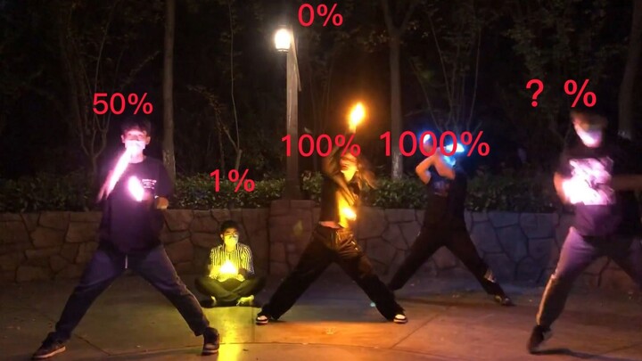 What happens when you play WOTA art with different strengths?
