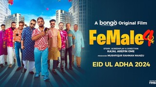 Female 4 Eid Natok Re-Uploaded Full HD 2024