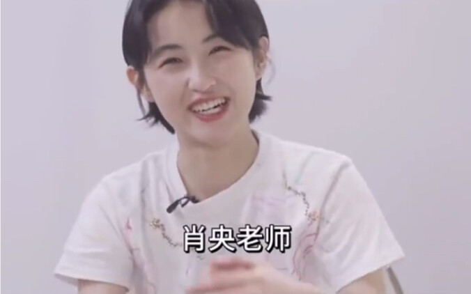 变成姐姐的张子枫生起气来也是很凶的，舅舅肖央根本招架不住！#我的姐姐