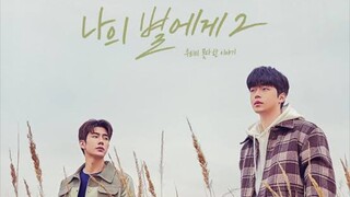 To My Star S2 E3 English Sub [BL]