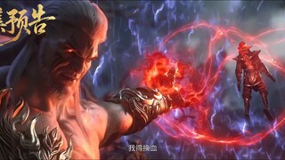 Tomb Of Fallen Gods Season 3 Eps 12 PV