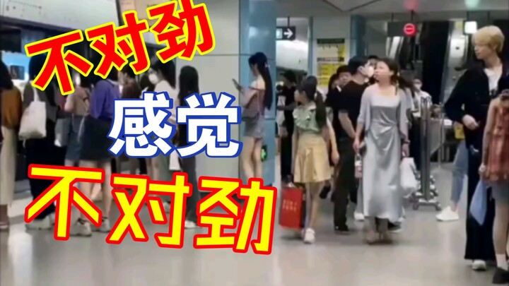 Isn’t this basically a form of NTR?