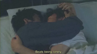 Asian Gay Love Scene (เรื่องราวความรักของเกย์ญี่ปุ่น)