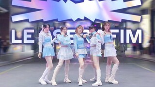 【BSC】ยินดีต้อนรับสู่ Perfect Night สุดฝัน! คัฟเวอร์เพลง Perfect Night ที่สมจริงและสอดประสานกันอย่างส