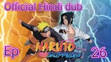 Official Naruto Shippuden Episode 26 in Hindi dub | Anime Wala