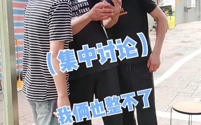 Chúc mọi người tốt nghiệp vui vẻ, mà tôi thì đã khóc trước rồi.