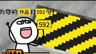 The World Programming Contest champion's work is only 12KB in size. It's so shocking!