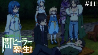 Cuộc Sống Mới Trong Bóng Tối Của Trị Liệu Sư Tài Ba Tập 11: Chỉ Là Một Trị Liệu Sư (Vietsub)