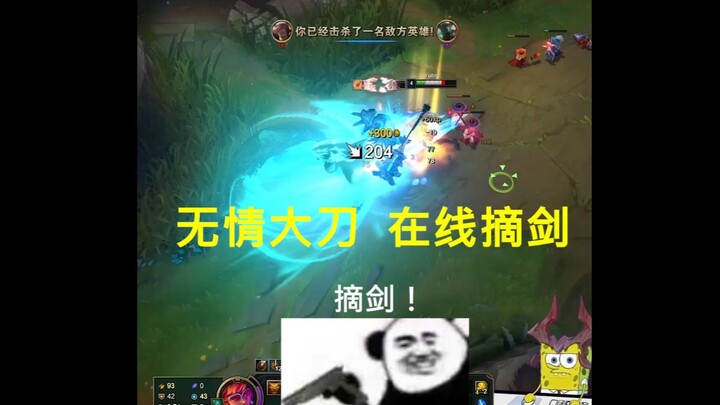 Why are you all hitting like 6? Just stand there?