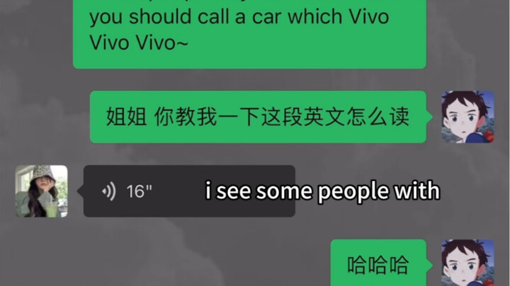 Quick, ask your sister to read it to you!