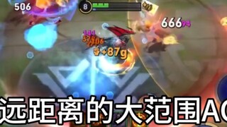 Playing in the sewer was said to be exceeding the standard. I feel that Liu Bang really can’t hold o