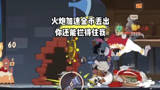 Tom and Jerry: Mousecat Mobile Game: You dare to stop the speedy pirate?
