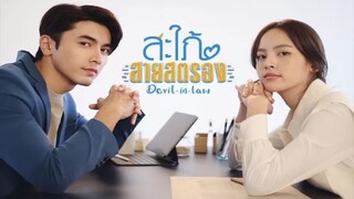 Devil In Law Eps.9(SUB INDO) 720p