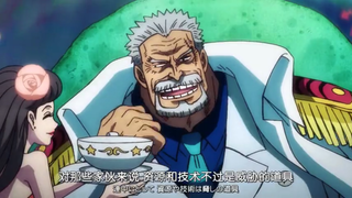 One Piece: Although Garp is not in a high position, he can see the situation clearly than anyone els