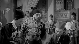 新中国第一部明朝古装电影【李时珍】中的服饰