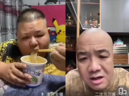 الأخ داو يحث ليانغزي على إنقاص الوزن، لكن ليانغزي لا يستمع للنصيحة فيواجهه السيف العديم الفائدة داو 