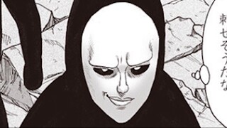 [One Punch Man] The tornado was sent to the sky by the Wandering Emperor? The Venerable Vest became 