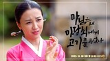 The True Love of Madam [2023 KBS Drama Special] Sub Indo