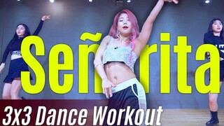 【暴汗健身舞】 每次10分钟无限反复的魔力减肥操Señorita - Shawn Mendes, 【MYLEEDANCE】