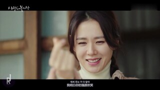 Davichi-Sunset(晚霞) (《爱的迫降》韩剧插曲)OST PART3