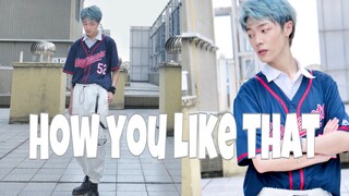 เพลงใหม่ของ BlackPink "How you like that" เต้นคัฟเวอร์ซับซาเฉิงตู [K Xiao K Ao]