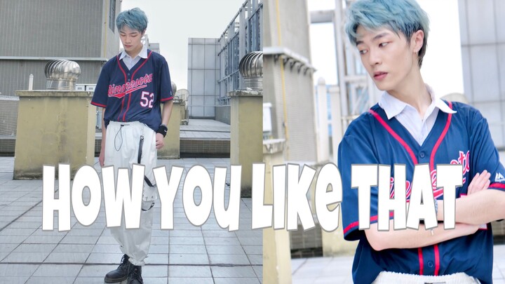 BlackPink's new song "How you like that" Chengdu sub-sa cover dance [K Xiao K Ao]