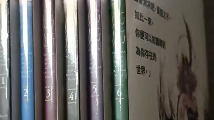 恶魔姐姐，漫画推荐