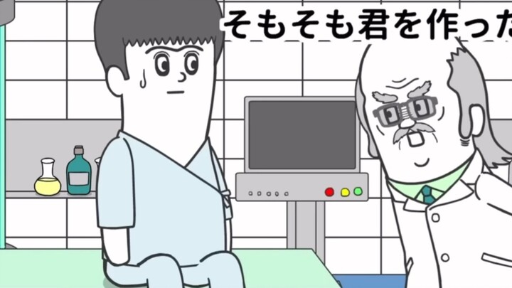 Funny Japanese comic series: Thousand-year-old turtle