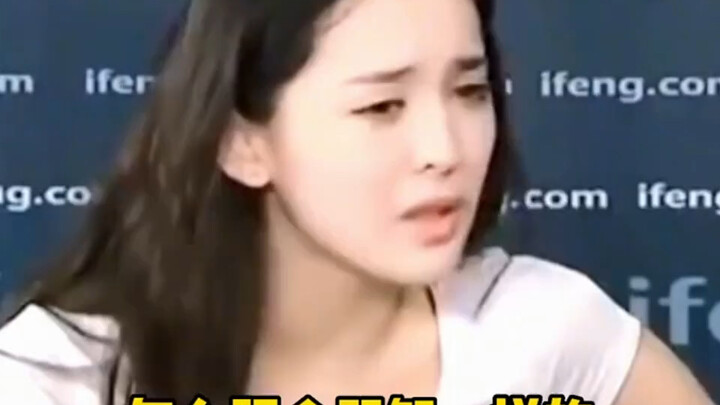 นาจาเปิดเผยว่าเคยถูกครูมองว่าเป็นคนปัญญาอ่อน