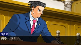 Thằng rác rưởi Thành Bộ Đường chê ảnh khiêu dâm không đủ khiêu dâm