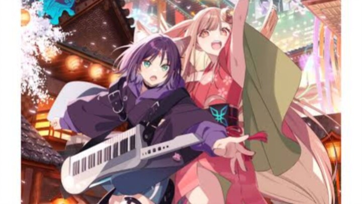 Cosmic kaguya hou Movie 2026