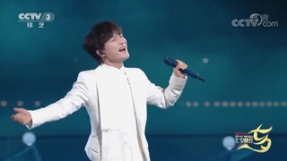 2022七夕晚会歌曲如愿 演唱周深CCTV春晚_v720P