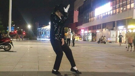 Shadow imitates Michael Jackson Billie Jean!